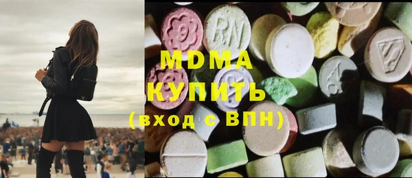 кокаин перу Вязники