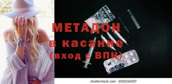 прущий лед Вязьма