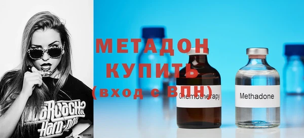 кокаин перу Вязники