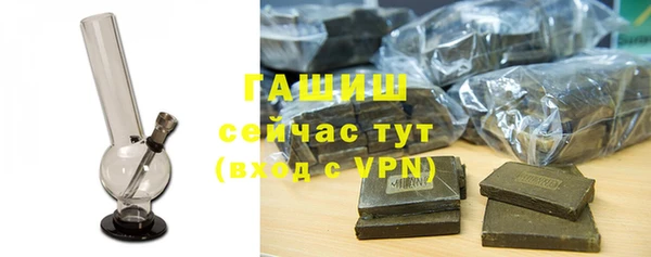 стаф Вяземский