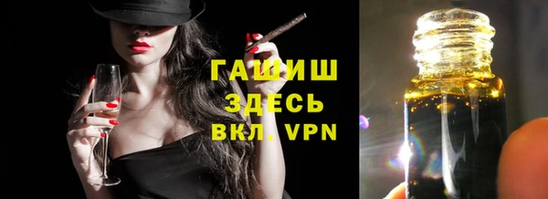 стаф Вяземский