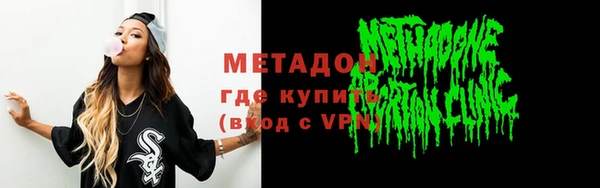 jwh Горняк