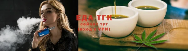 jwh Горняк