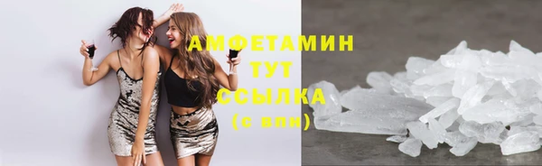 кокаин перу Вязники