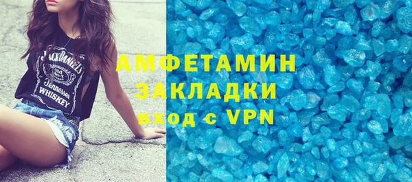 кокаин перу Вязники