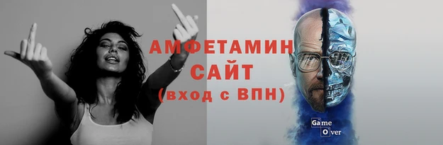кокаин перу Вязники
