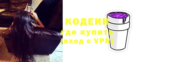 кокаин перу Вязники