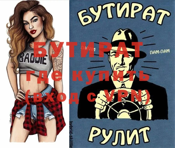 кокаин перу Вязники