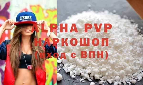 кокаин перу Вязники