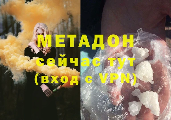 кокаин перу Вязники