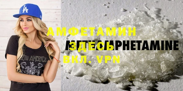 кокаин перу Вязники