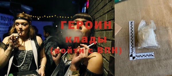 jwh Горняк