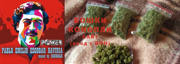 jwh Горняк