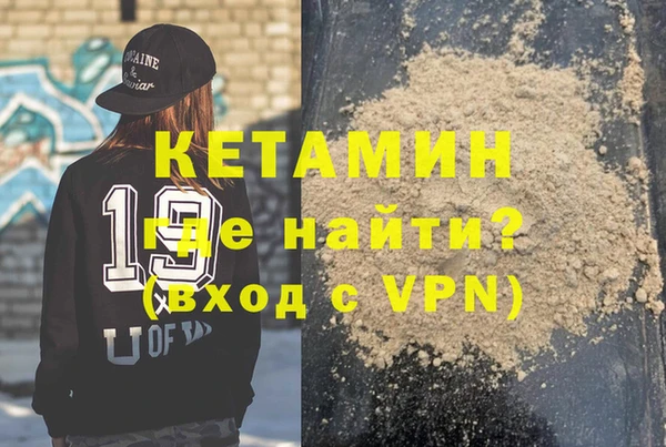стаф Вяземский