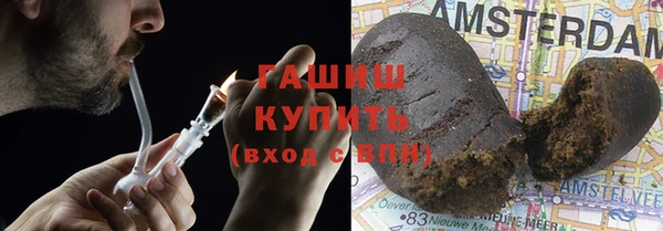 прущий лед Вязьма