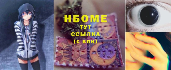 jwh Горняк