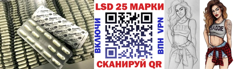 blacksprut вход  Красноярск  ЛСД экстази кислота 