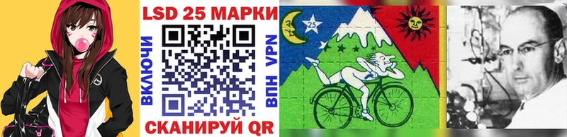 Марки N-bome 1500мкг  Красноярск 